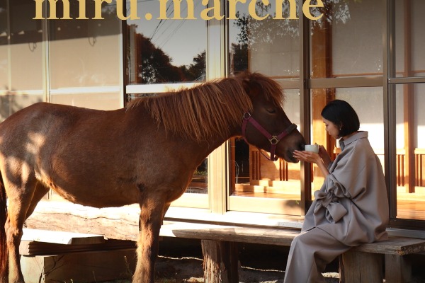 【販売店開催イベント】miru.marché ミルマルシェ