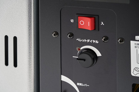 RS-mini｜輻射タイプペレットストーブは国産のwarmArts